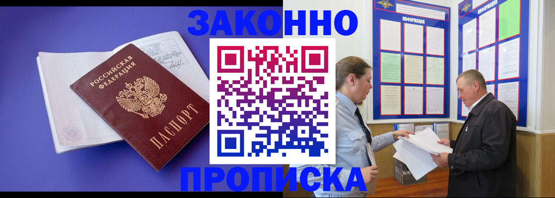 форма 3 в Осинниках